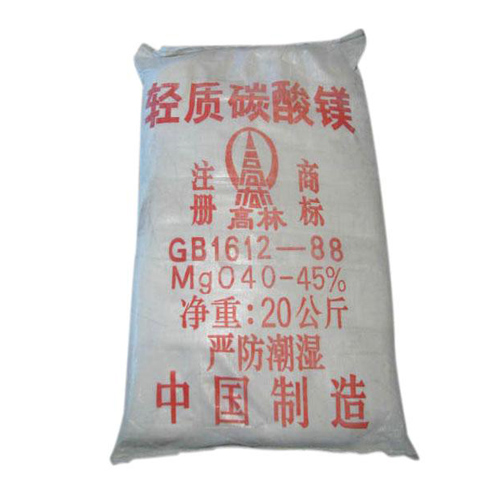 通辽油墨用碳酸镁技术参数