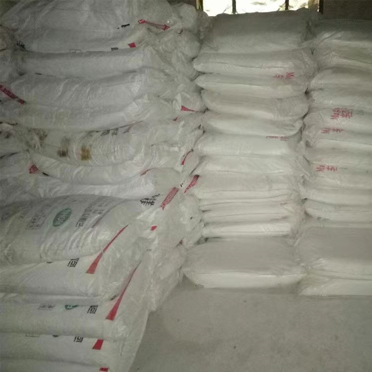 通辽玻璃用碳酸镁产品概述